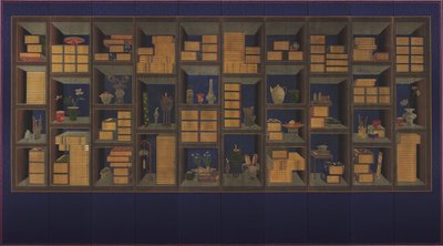 Libri e accessori degli studiosi da Yi Taek gyun Yi Taek gyun